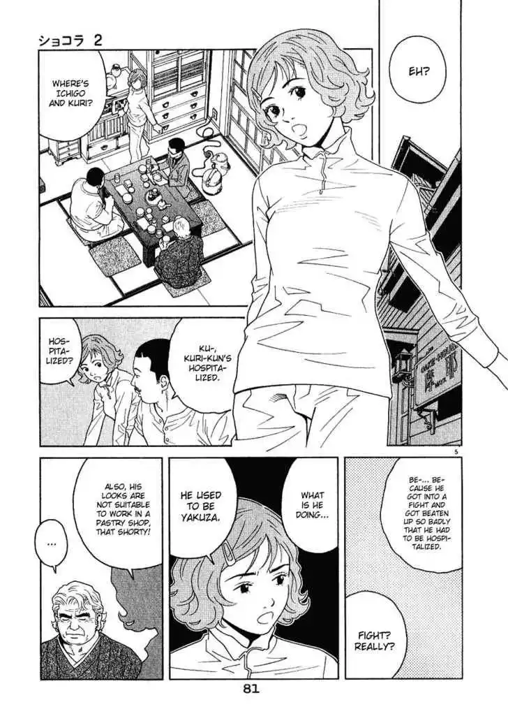 Chocolat (KUBONOUCHI Eisaku) Chapter 14 6